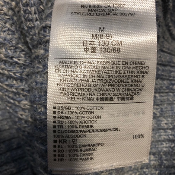 Boys GAP striped cable knit crew neck sweater - Picture 5 of 6